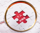解讀BVI公司稅務(wù)居民董事的獨(dú)特價(jià)值與策略