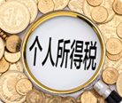 如何在香港進行被告起訴的全攻略